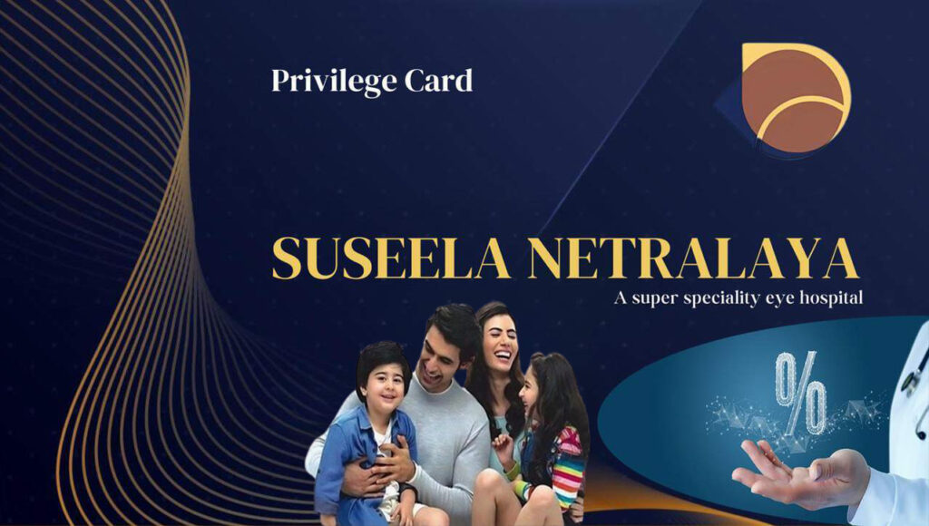 privilge card wo phone and family 1